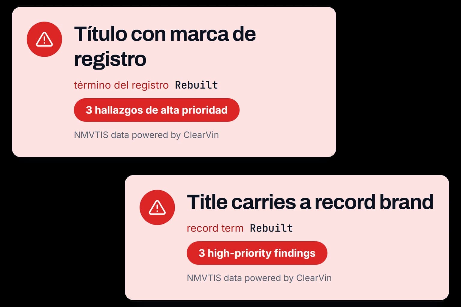 The same record value shown in Spanish and in English.